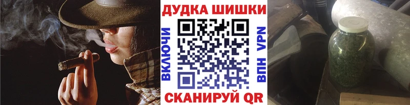 Где купить наркоту Коряжма Бошки Шишки  ГАШИШ 