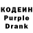 A-PVP СК Red Skarlet
