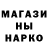 КЕТАМИН VHQ TheMrBOBSS