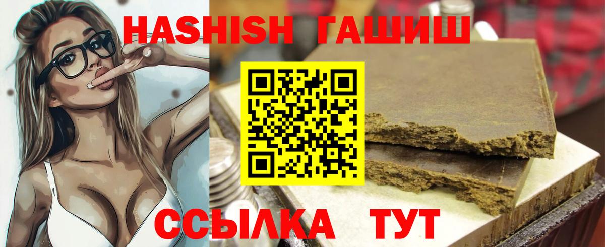 ГАШ VHQ Коряжма