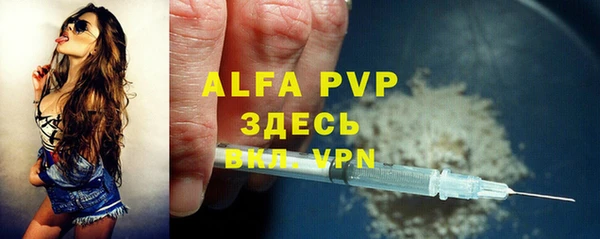 кокаин колумбия Новозыбков