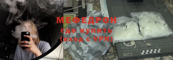 кокаин колумбия Новозыбков