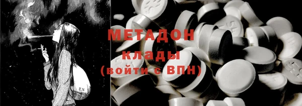 прущая мука Нефтегорск