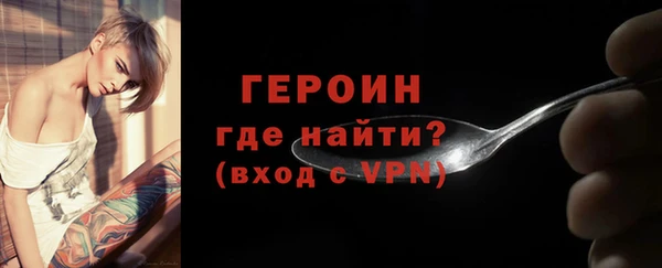 не бодяженный Нея