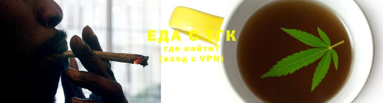 амфетамин Нефтекумск