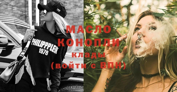 кокаин колумбия Новозыбков