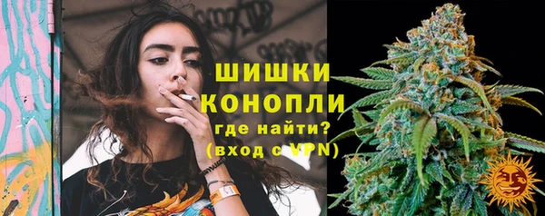 кокаин VHQ Новокубанск