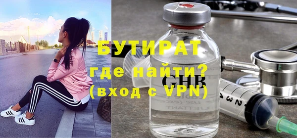 кокаин колумбия Новозыбков