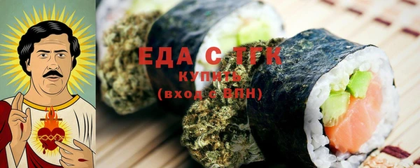 кокаин VHQ Новокубанск