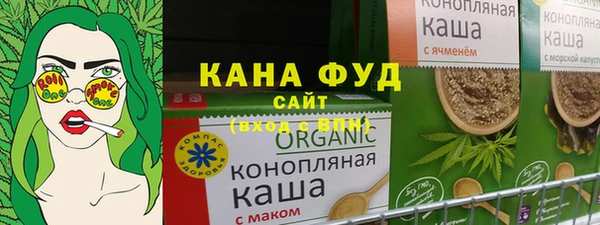 кокаин колумбия Новозыбков