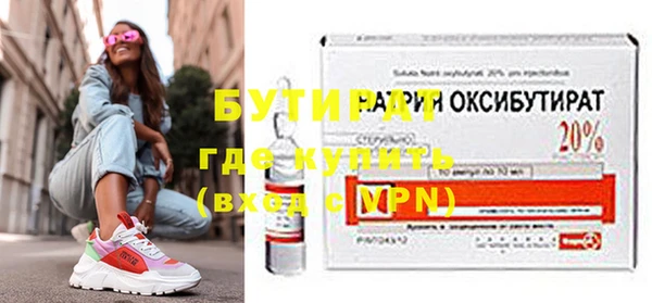 не бодяженный Нея