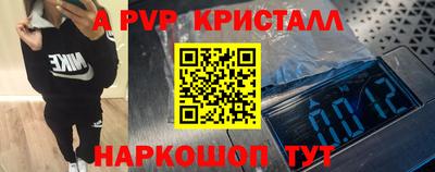 не бодяженный Заводоуковск