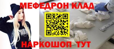 амф Бузулук