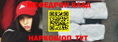 не бодяженный Заводоуковск