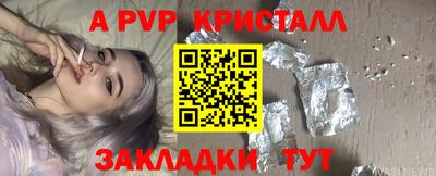 MDMA Premium VHQ Жуковский