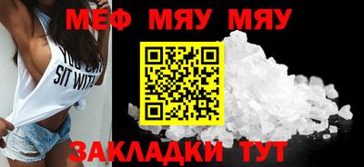 не бодяженный Заводоуковск