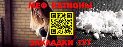 не бодяженный Заводоуковск