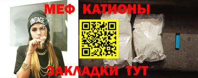 мдпв Бугуруслан