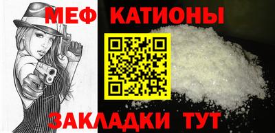 мдпв Бугуруслан