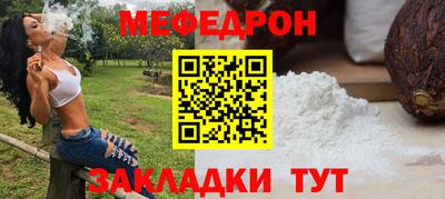 не бодяженный Заводоуковск