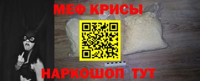 скорость mdpv Заволжье