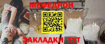 не бодяженный Заводоуковск