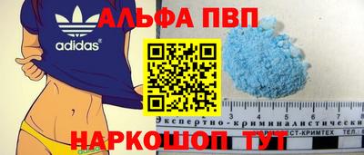 амф Бузулук