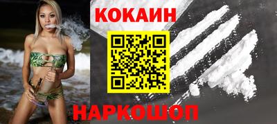 скорость mdpv Заволжье