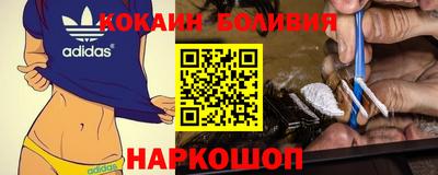 MDMA Premium VHQ Жуковский