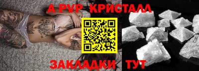 MDMA Premium VHQ Жуковский