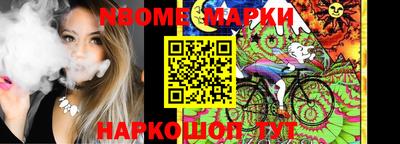 амф Бузулук