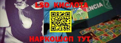 не бодяженный Заводоуковск