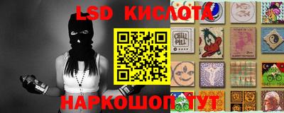 MDMA Premium VHQ Жуковский