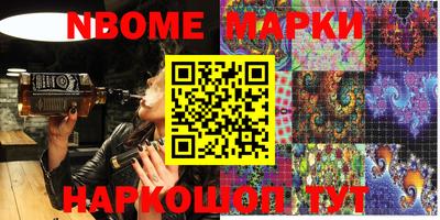 MDMA Premium VHQ Жуковский