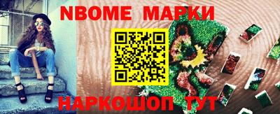 MDMA Premium VHQ Жуковский