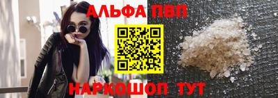 амф Бузулук