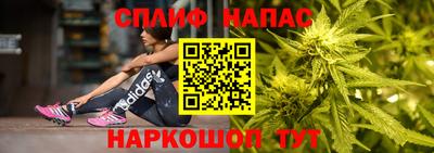 MDMA Premium VHQ Жуковский