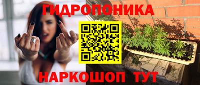 MDMA Premium VHQ Жуковский