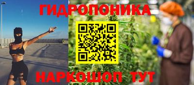 mdma Коммунар