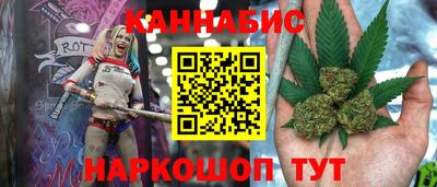 не бодяженный Заводоуковск