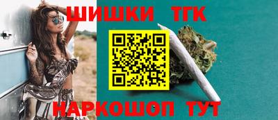 скорость mdpv Заволжье