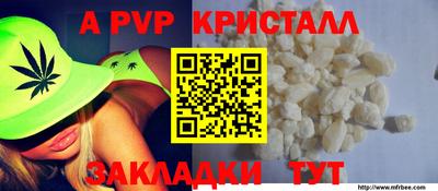 не бодяженный Заводоуковск