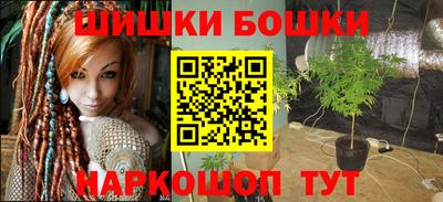 скорость mdpv Заволжье