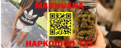 скорость mdpv Заволжье