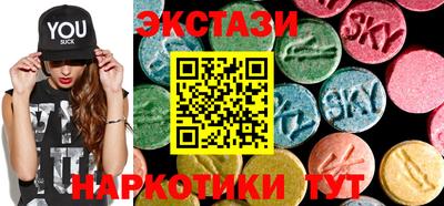 MDMA Premium VHQ Жуковский
