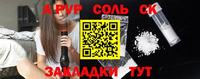 не бодяженный Заводоуковск