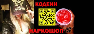 скорость mdpv Заволжье