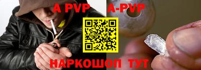 MDMA Premium VHQ Жуковский