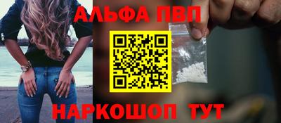 не бодяженный Заводоуковск