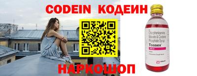 амф Бузулук